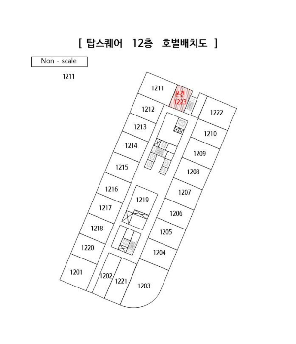 물건 대표 사진