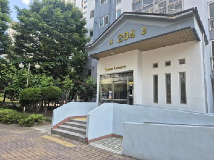 물건 대표 사진