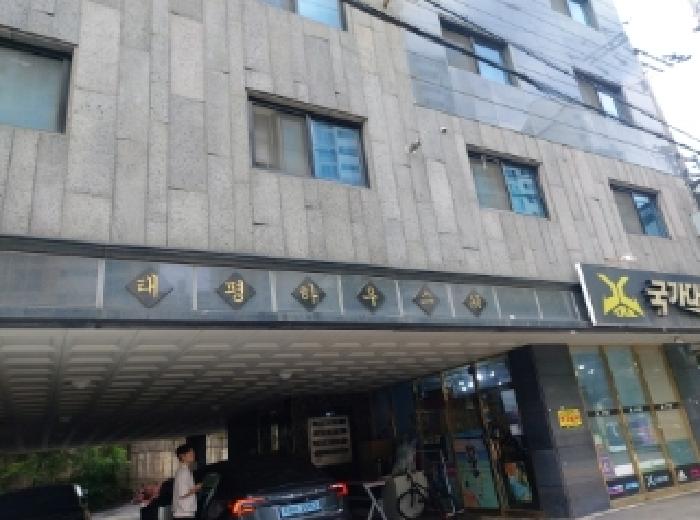 물건 대표 사진