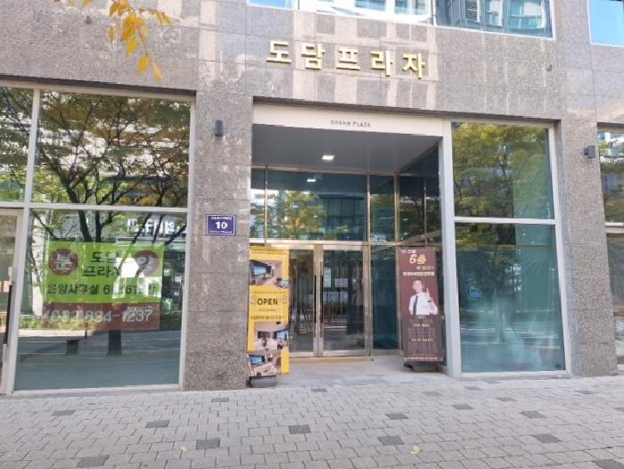 물건 대표 사진