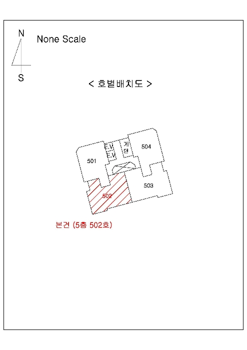 물건 대표 사진