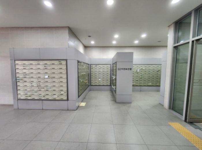 물건 대표 사진