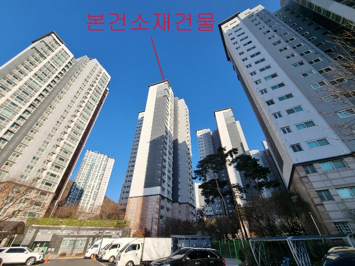 물건 대표 사진