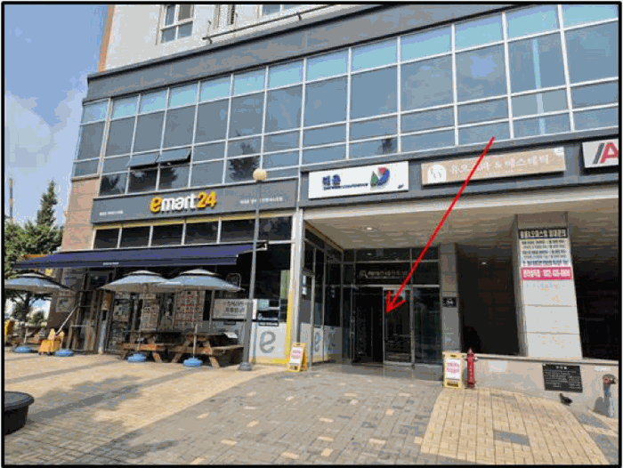 물건 대표 사진