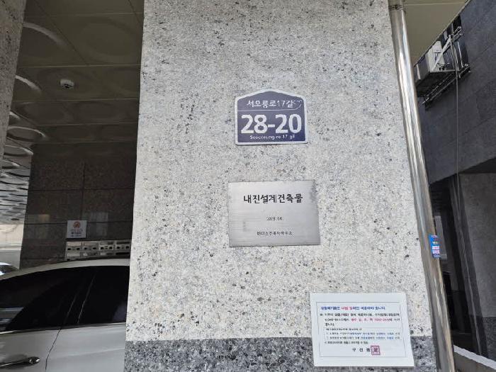 물건 대표 사진