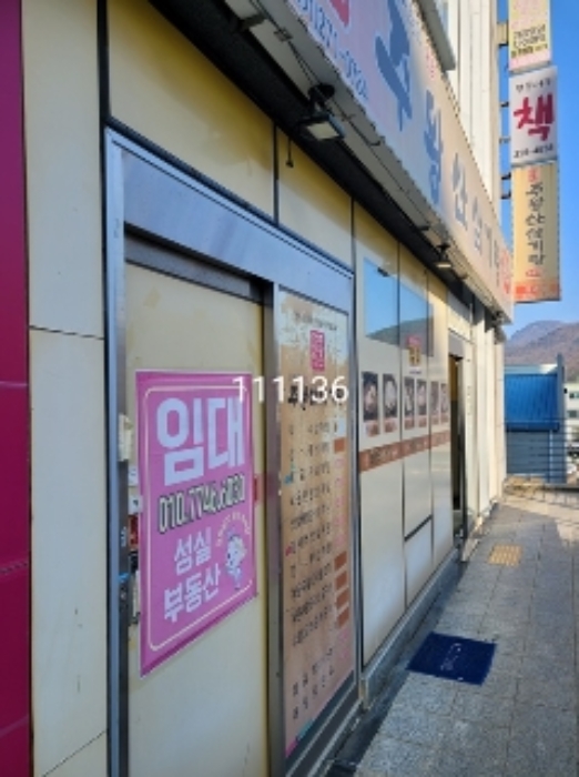 물건 대표 사진