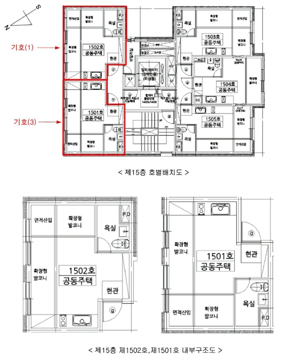 물건 대표 사진