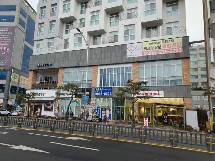 물건 대표 사진