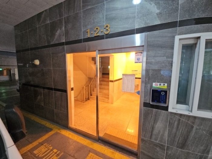 물건 대표 사진
