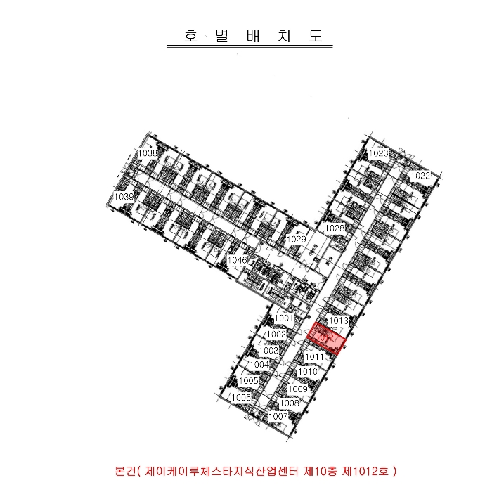 물건 대표 사진