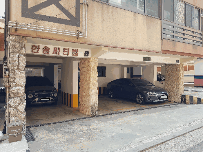 물건 대표 사진