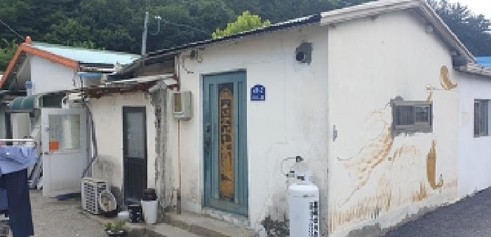물건 대표 사진
