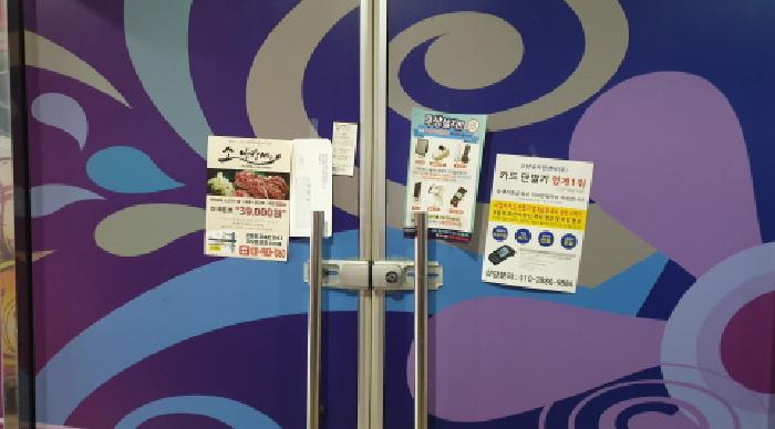 물건 대표 사진