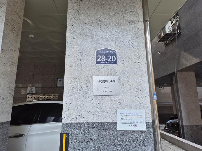 물건 대표 사진