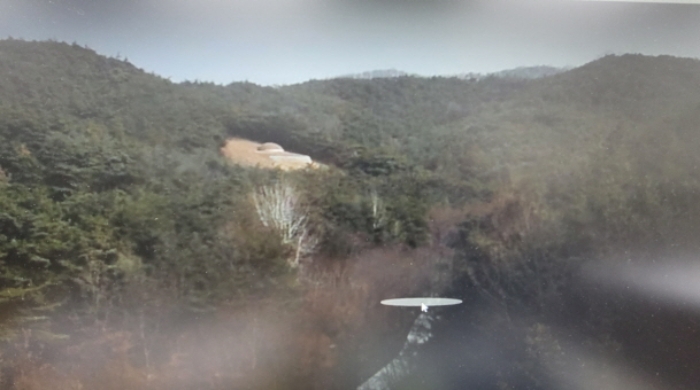물건 대표 사진