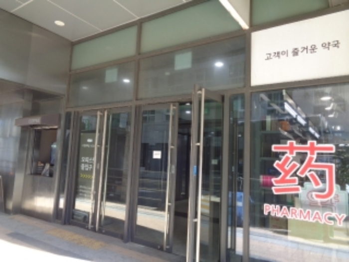 물건 대표 사진