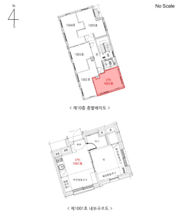 물건 대표 사진