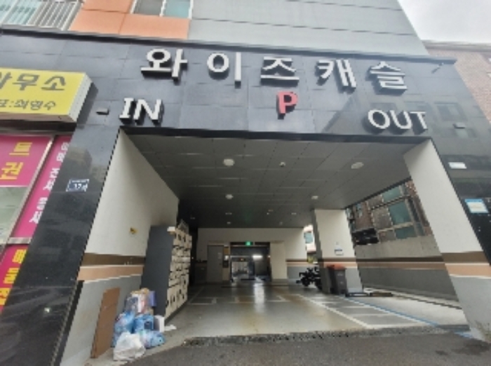 물건 대표 사진