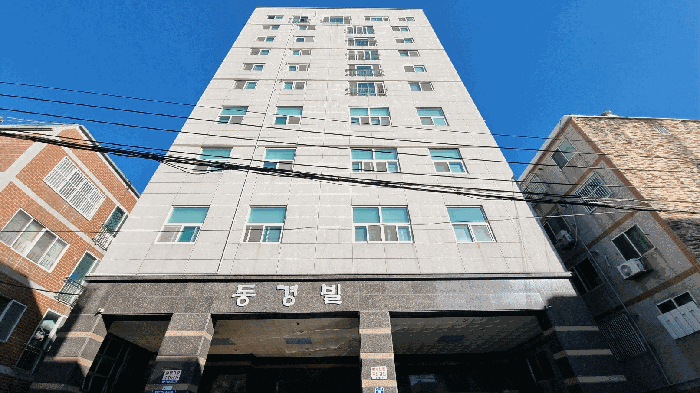 물건 대표 사진