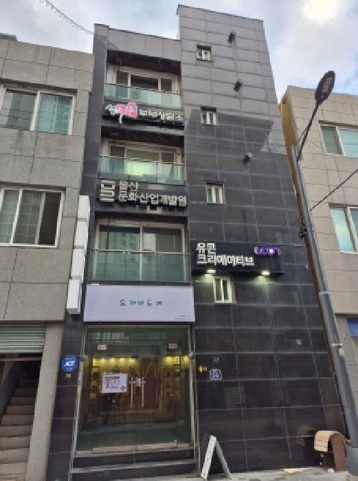 물건 대표 사진