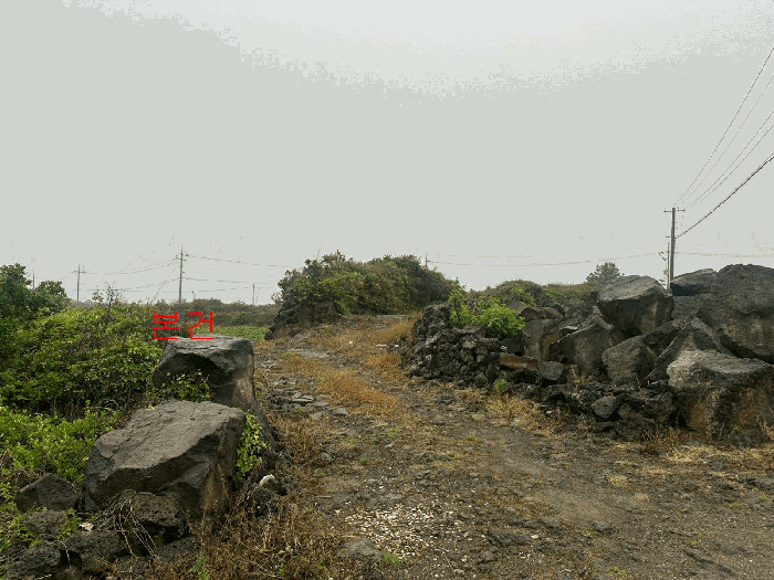 물건 대표 사진