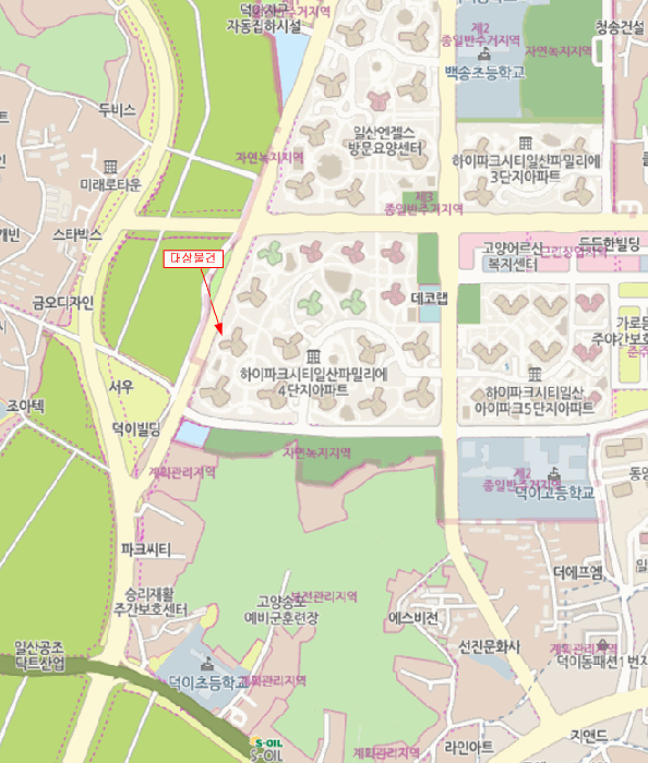 물건 대표 사진