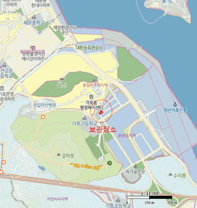 물건 대표 사진