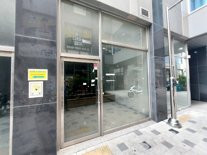 물건 대표 사진