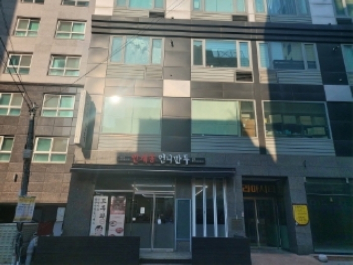 물건 대표 사진