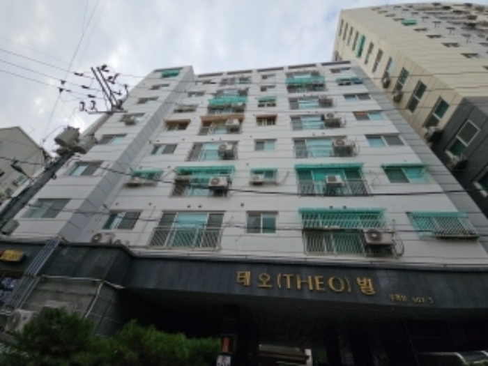 물건 대표 사진