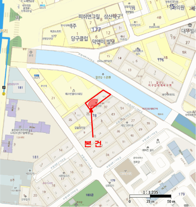 물건 대표 사진