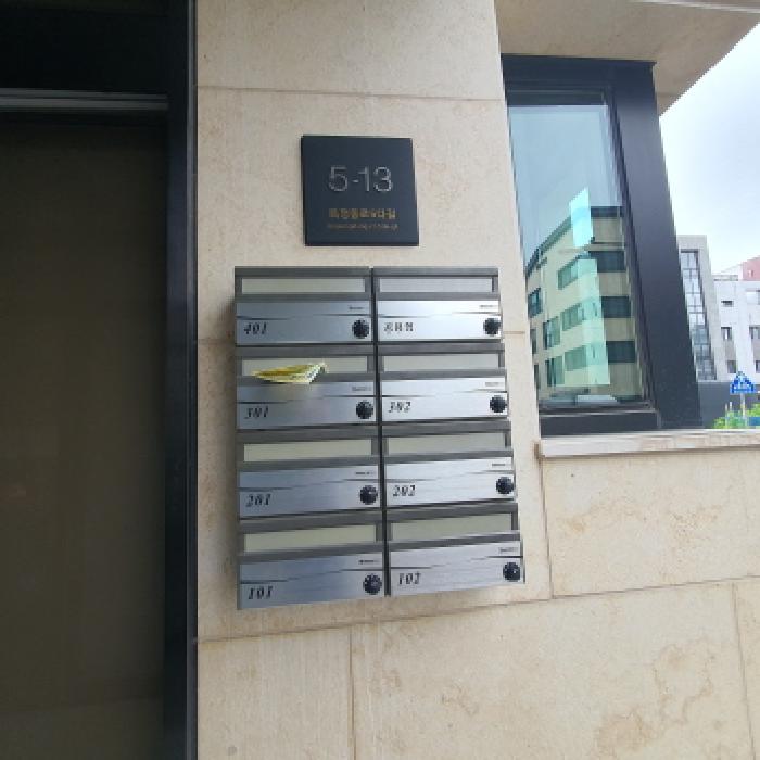 물건 대표 사진