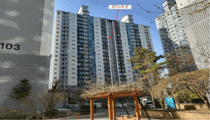 물건 대표 사진