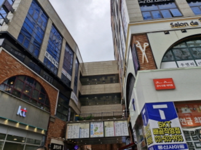 물건 대표 사진