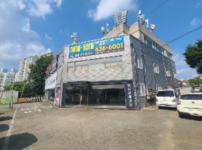 물건 대표 사진