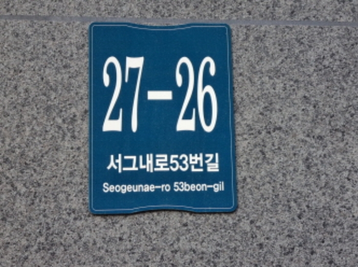 물건 대표 사진