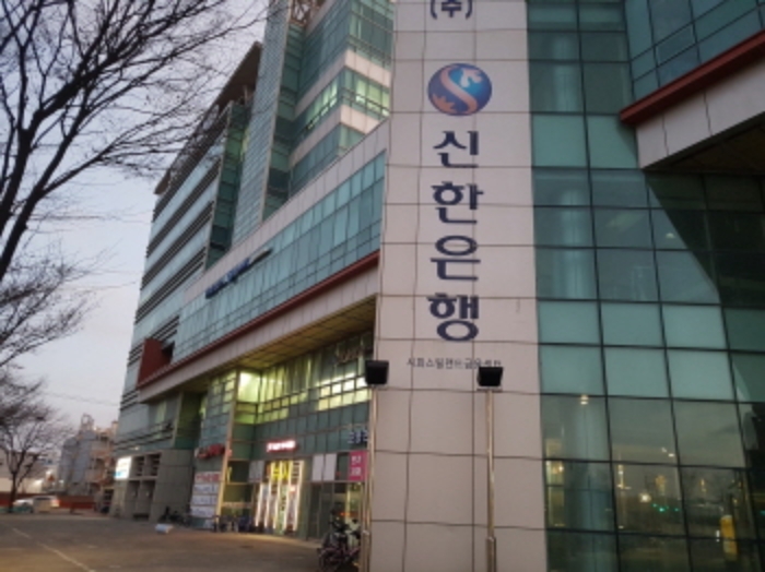 물건 대표 사진