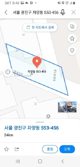 물건 대표 사진
