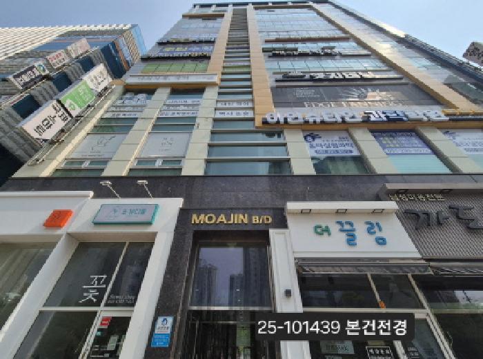 물건 대표 사진