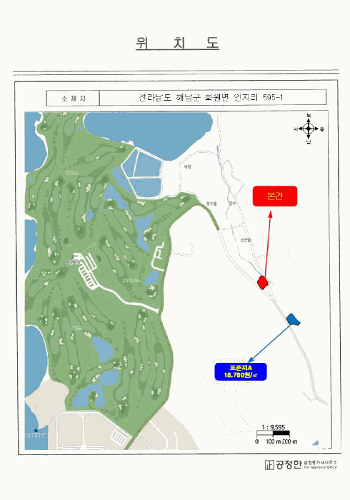 물건 대표 사진