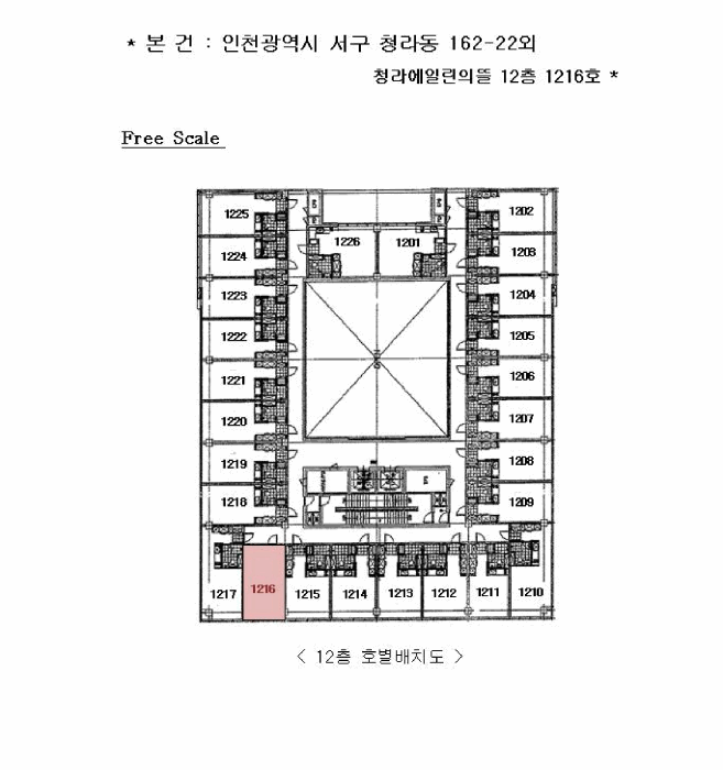 물건 대표 사진