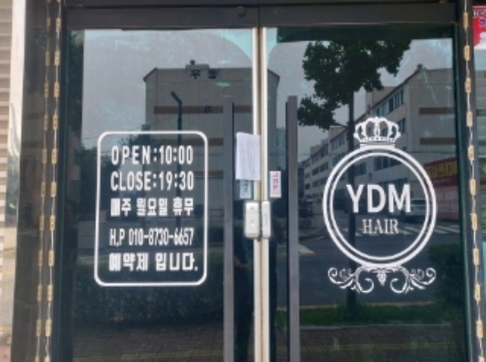 물건 대표 사진
