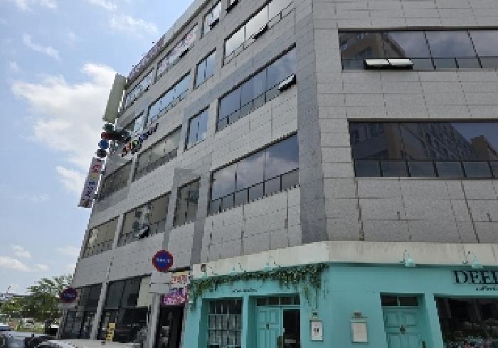 물건 대표 사진