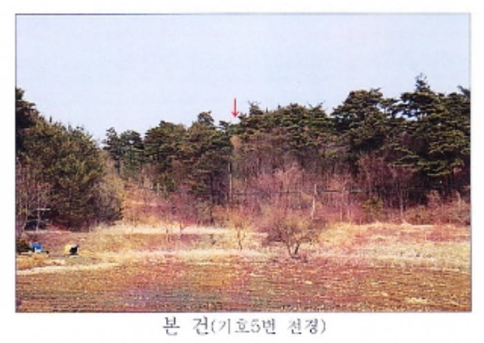 물건 대표 사진