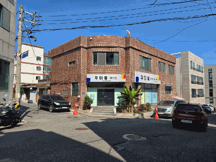 물건 대표 사진