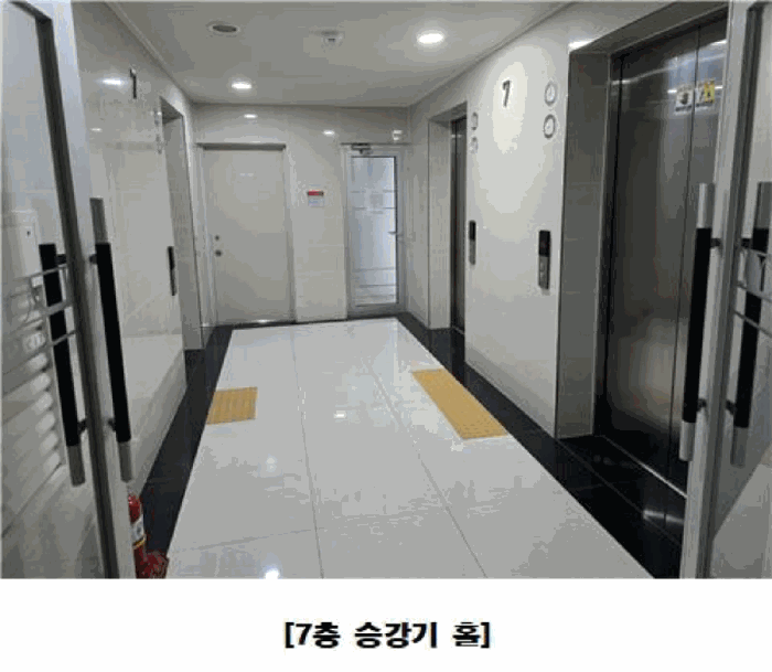 물건 대표 사진