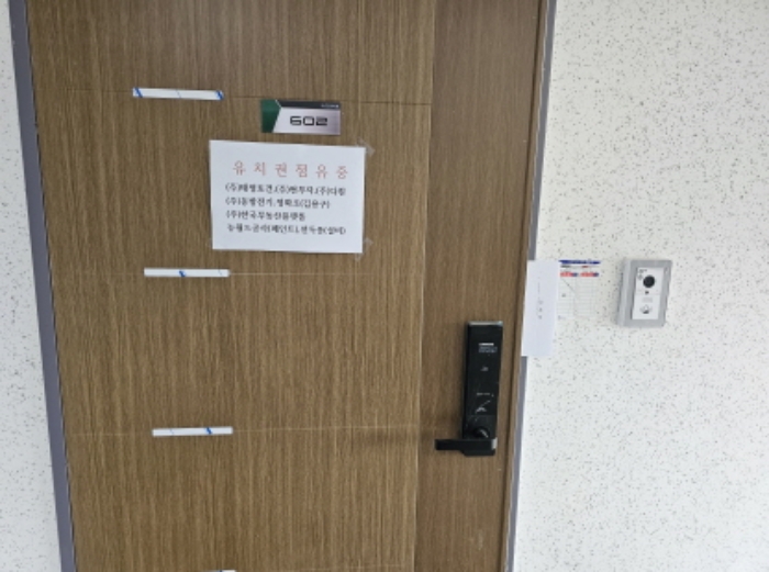 물건 대표 사진