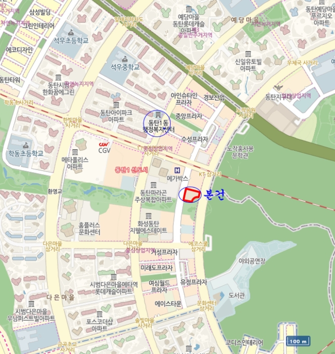 물건 대표 사진