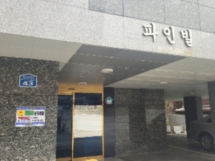 물건 대표 사진