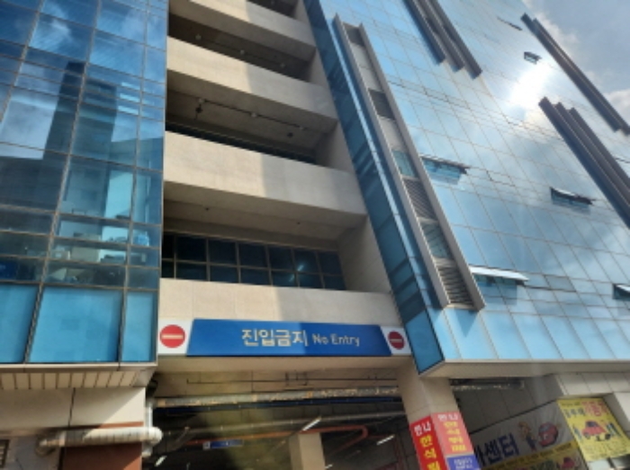 물건 대표 사진